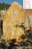 2.5米立石黄蜡石迎宾石