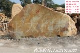 4.3米卧石刻字常用黄蜡石石材   编号D3392