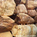 广东各种规格最新批发价格黄蜡石