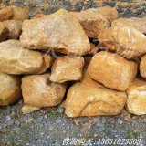 大量优质黄蜡石是园林工程的绝好原料