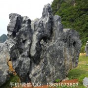 广东景观太湖石、景区点缀太湖石、窟窿石