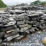 新品30-70公分的英石叠石，假山石产地低价批发